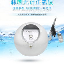 鼓楼区源固防水材料经销处 注氧仪在现代防水施工中的应用与优势