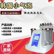 武汉注氧仪器厂家与供应商全解析